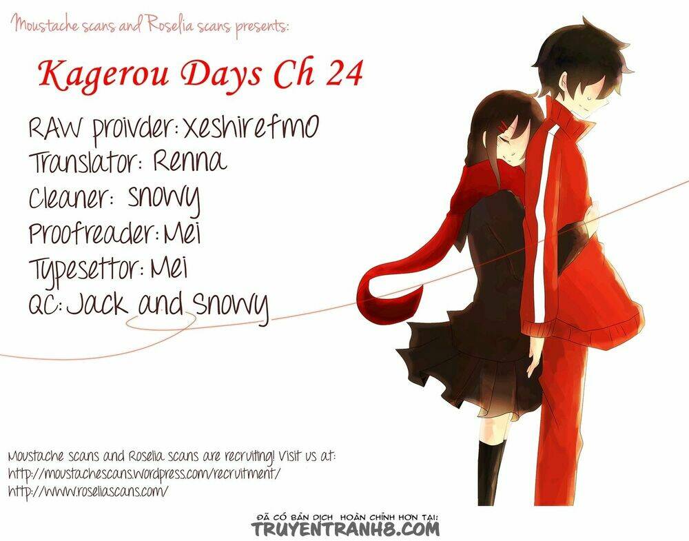 kagerou-deizu/31