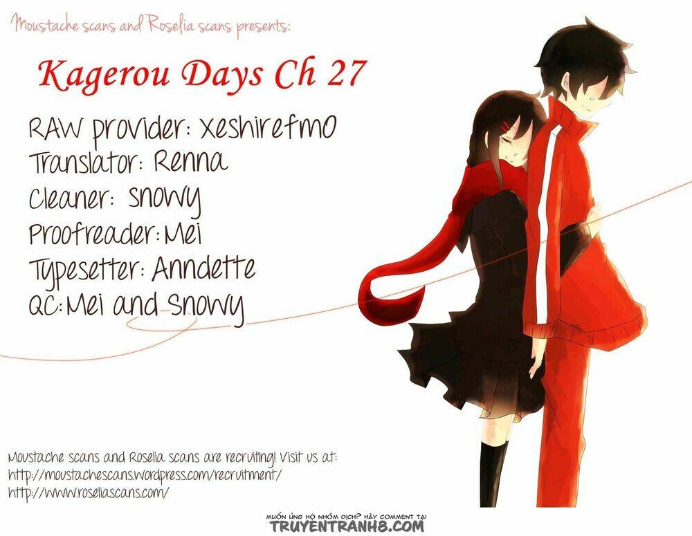 kagerou-deizu/35