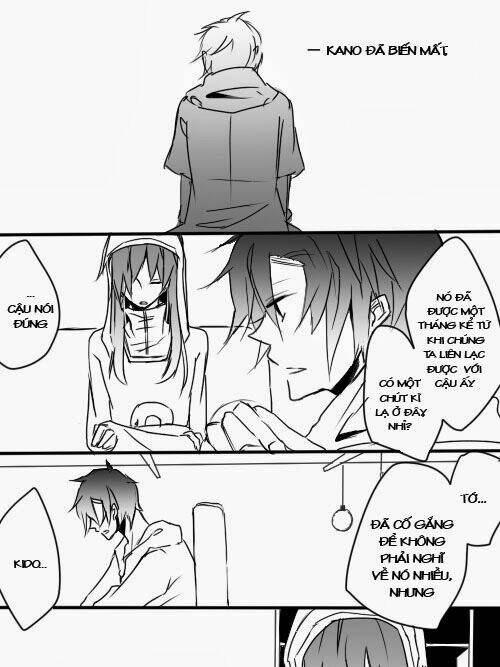 kagerou-project-doujinshi/1