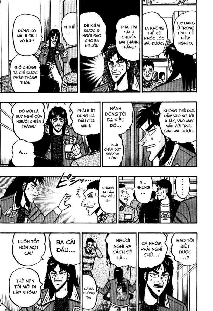 kaiji/10