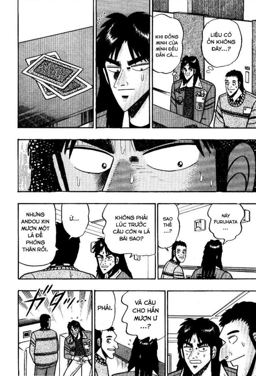 kaiji/13