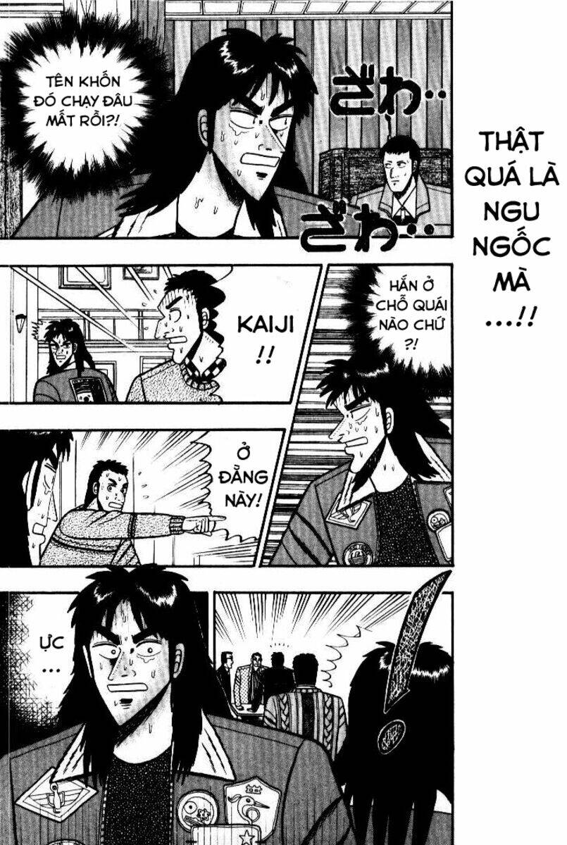 kaiji/0