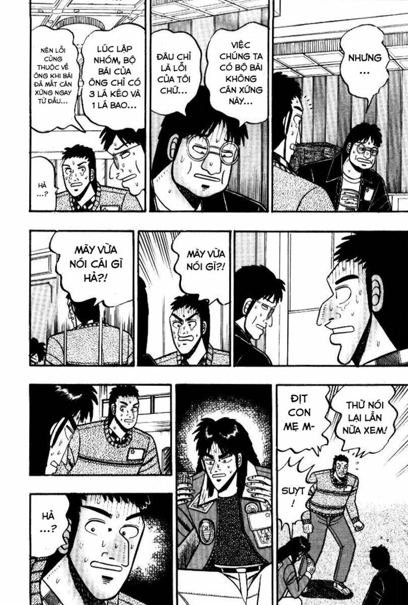 kaiji/12