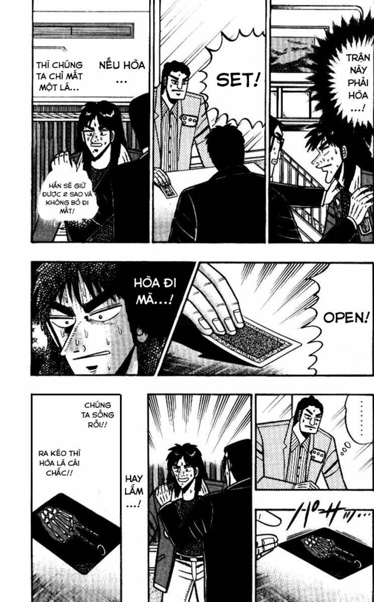 kaiji/2