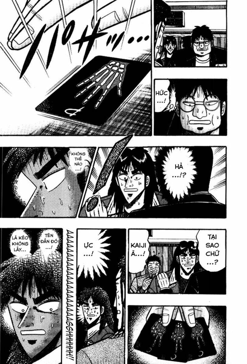 kaiji/3