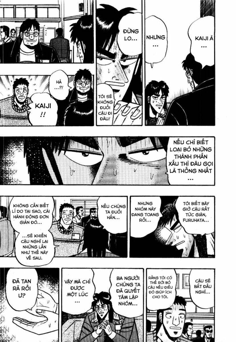 kaiji/7