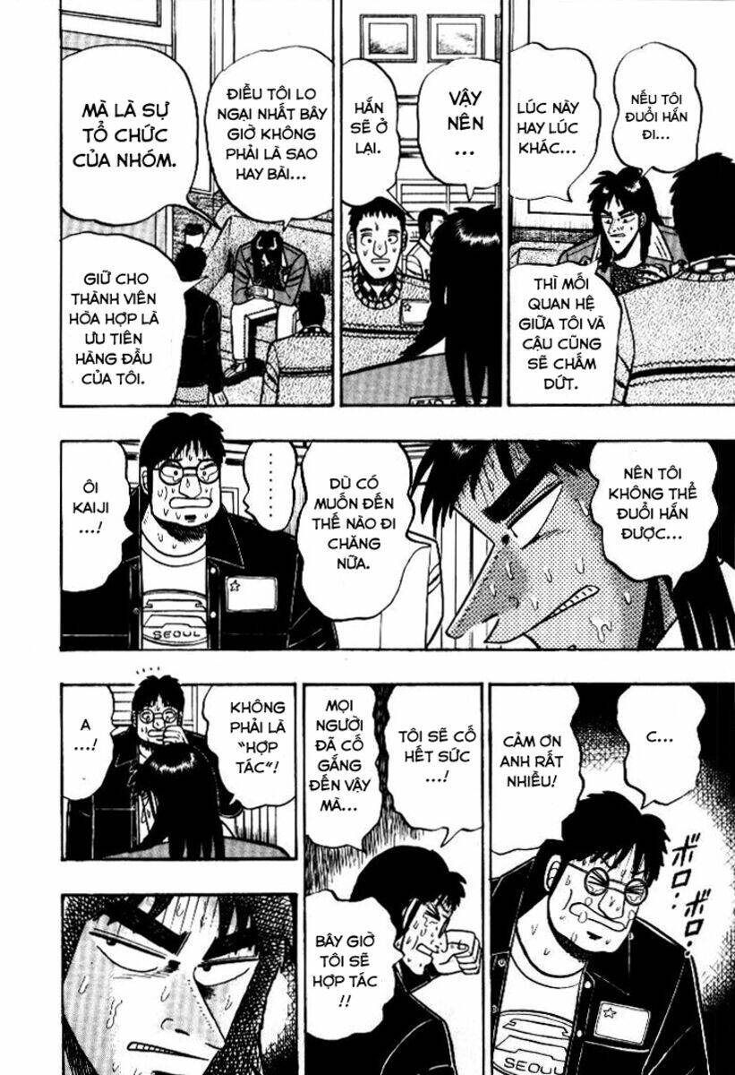 kaiji/8