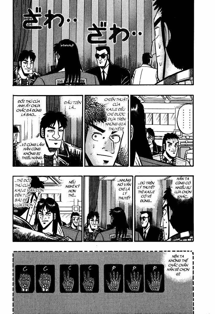 kaiji/1