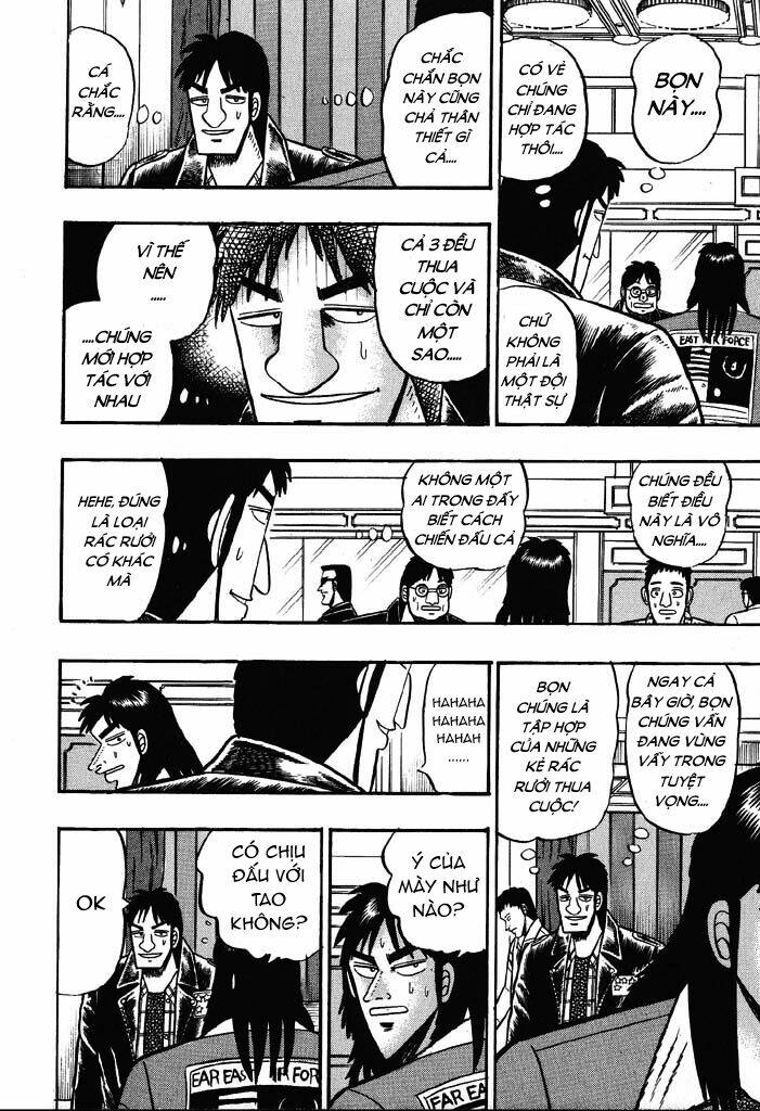 kaiji/14