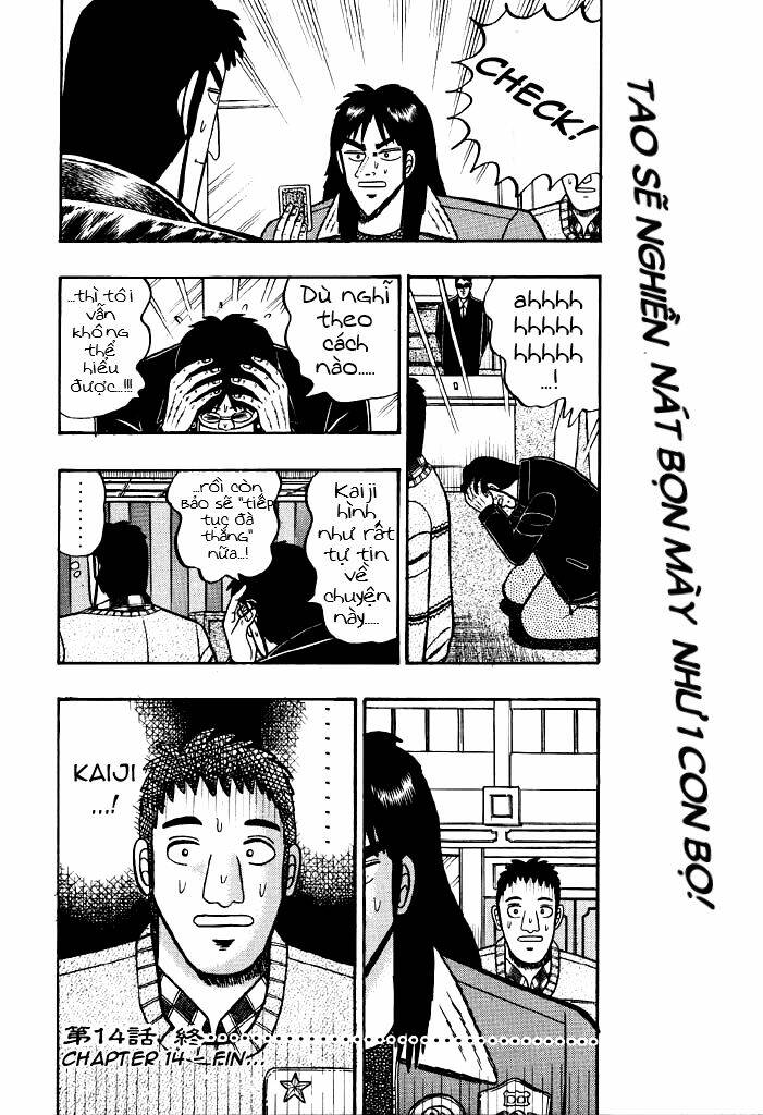 kaiji/16