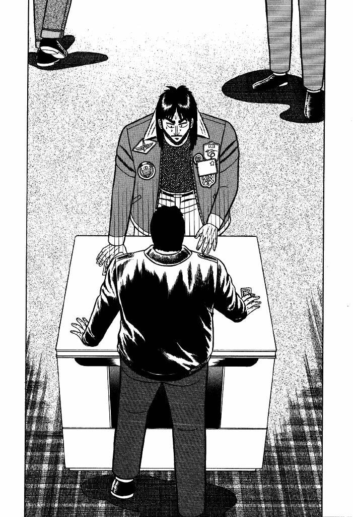 kaiji/3