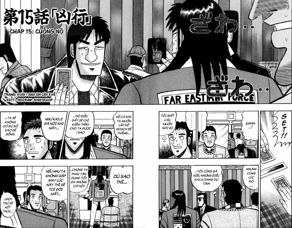 kaiji/1