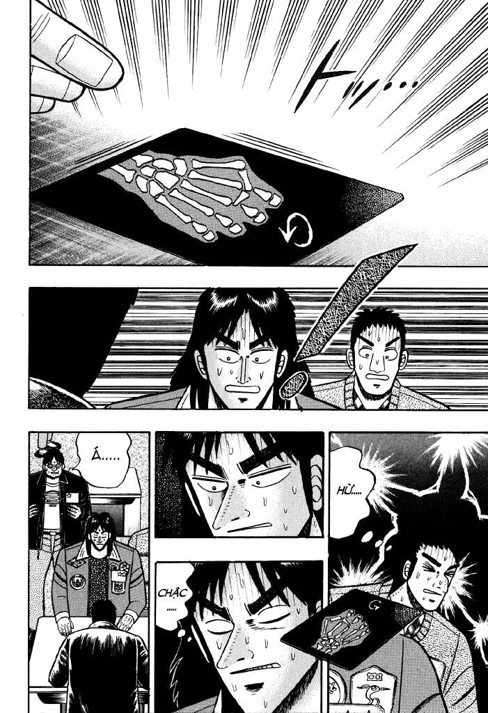 kaiji/6