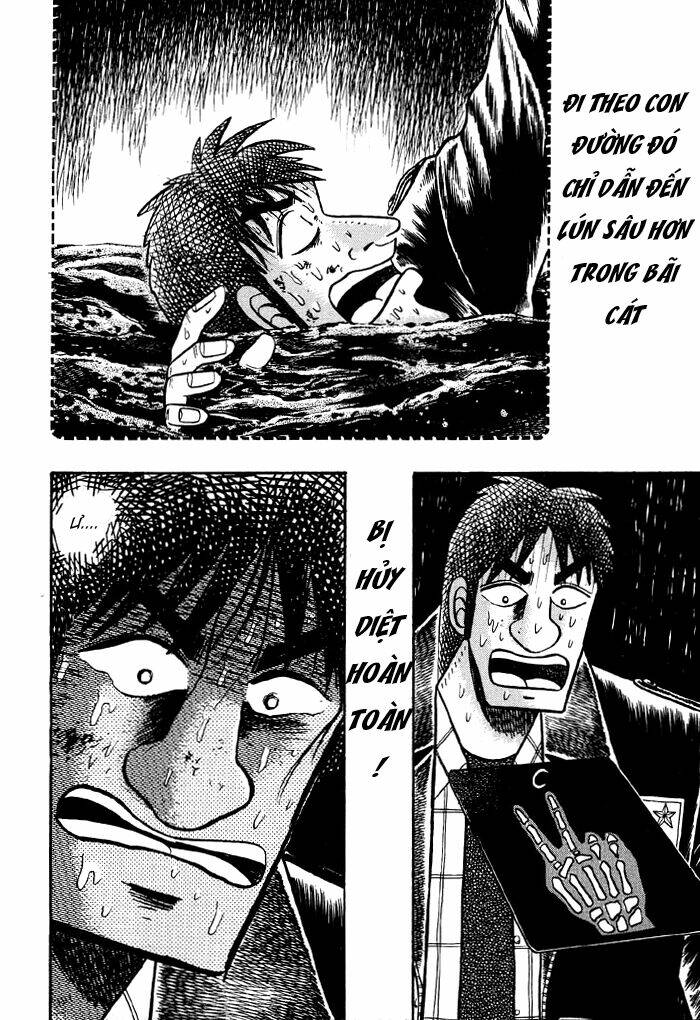 kaiji/14