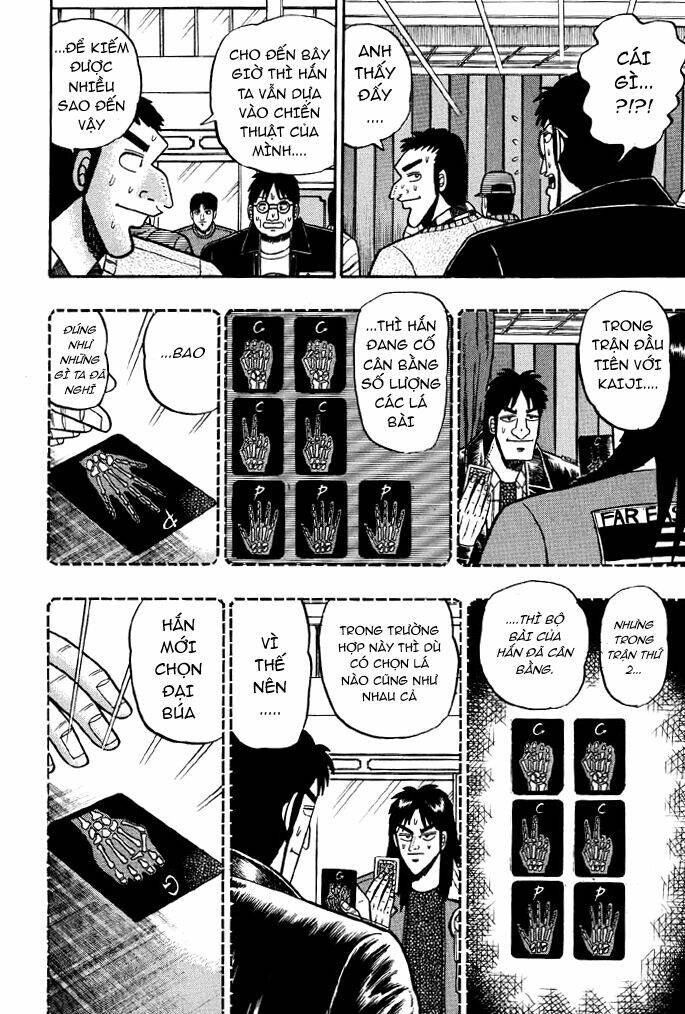 kaiji/4