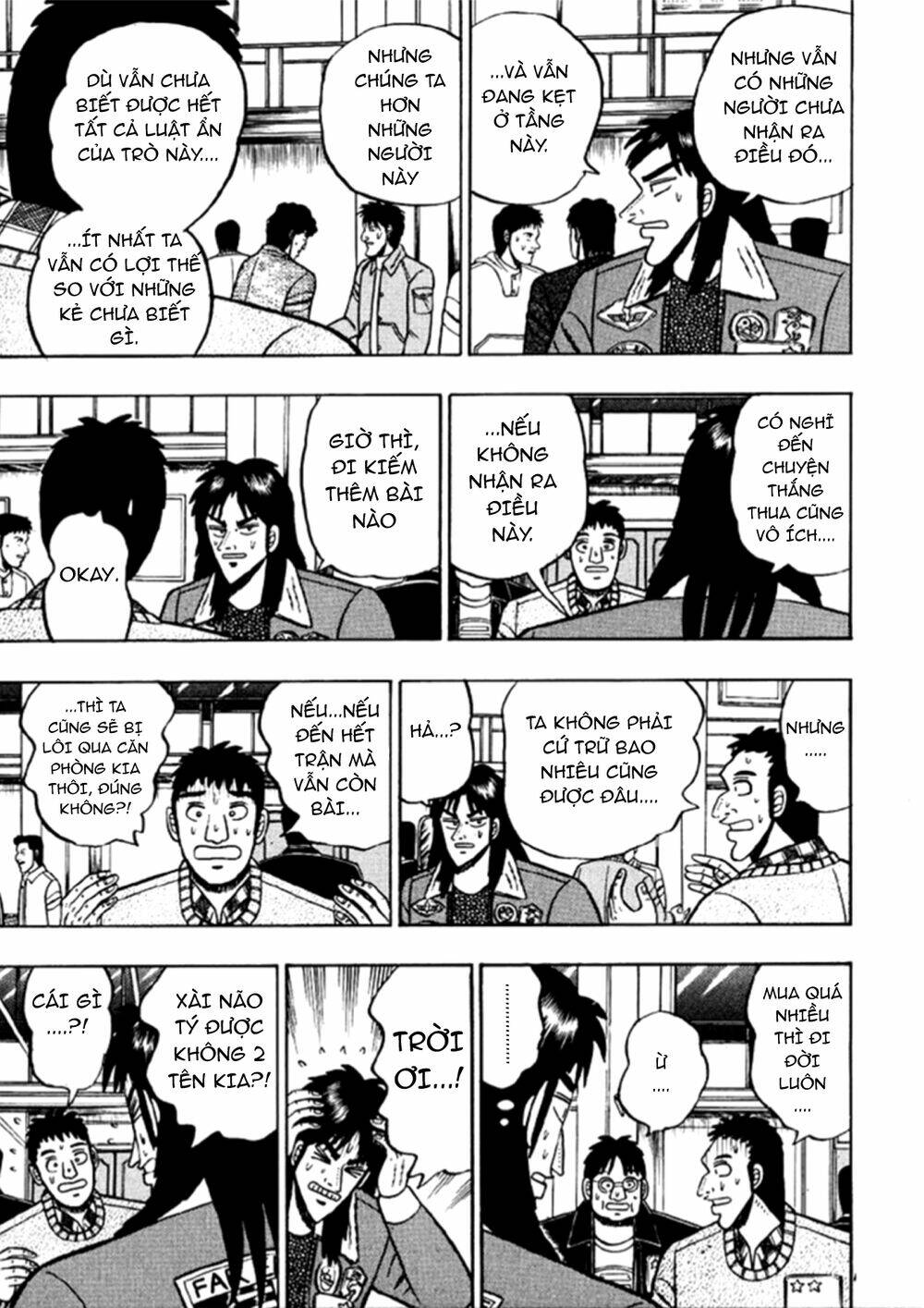 kaiji/11