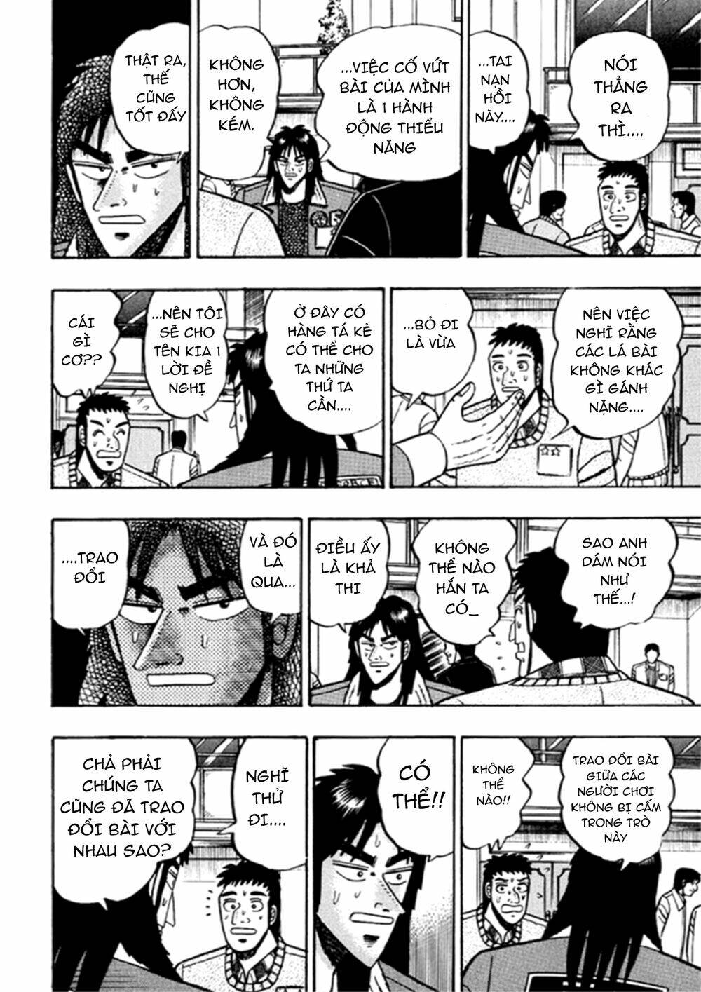 kaiji/6