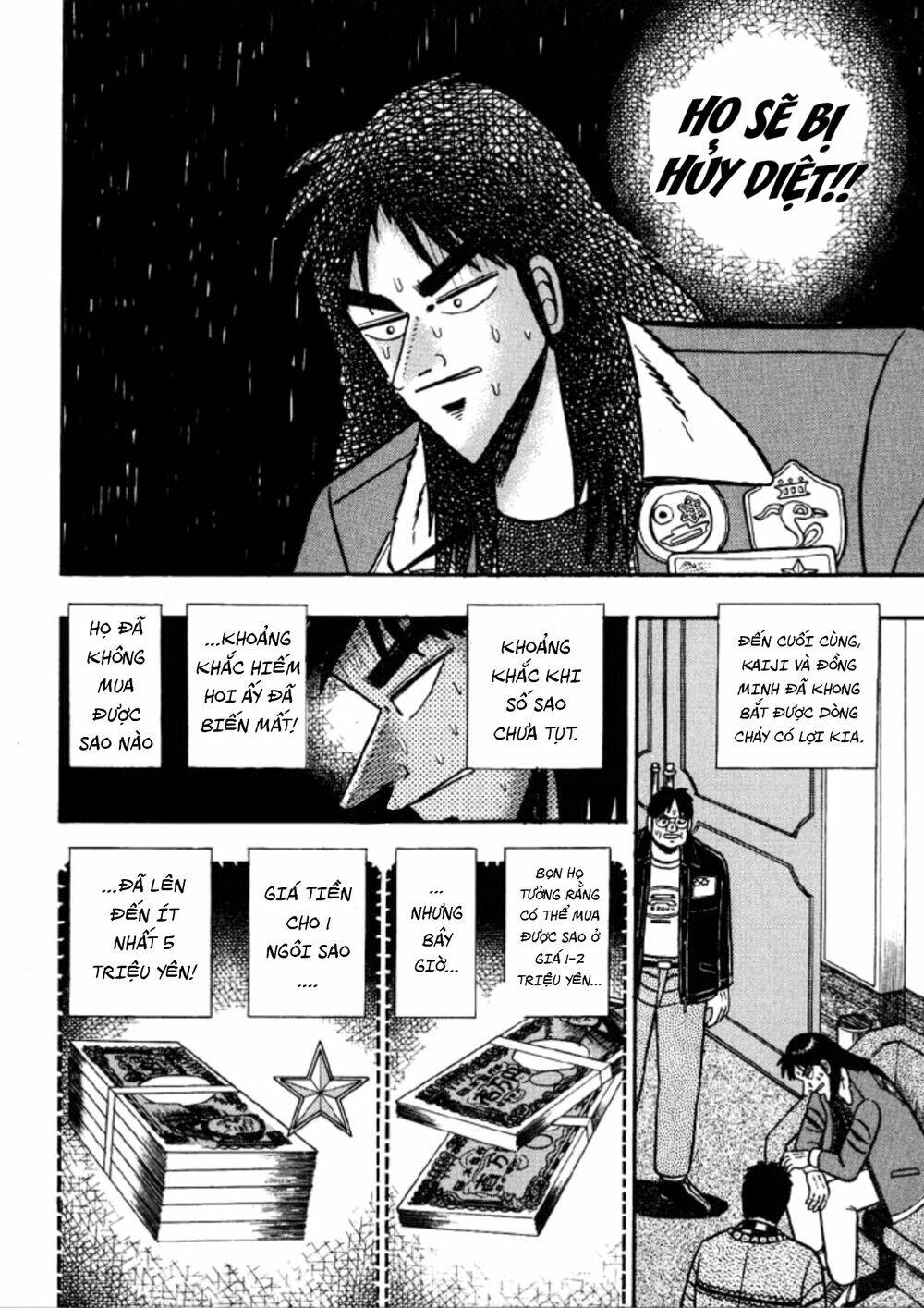 kaiji/10