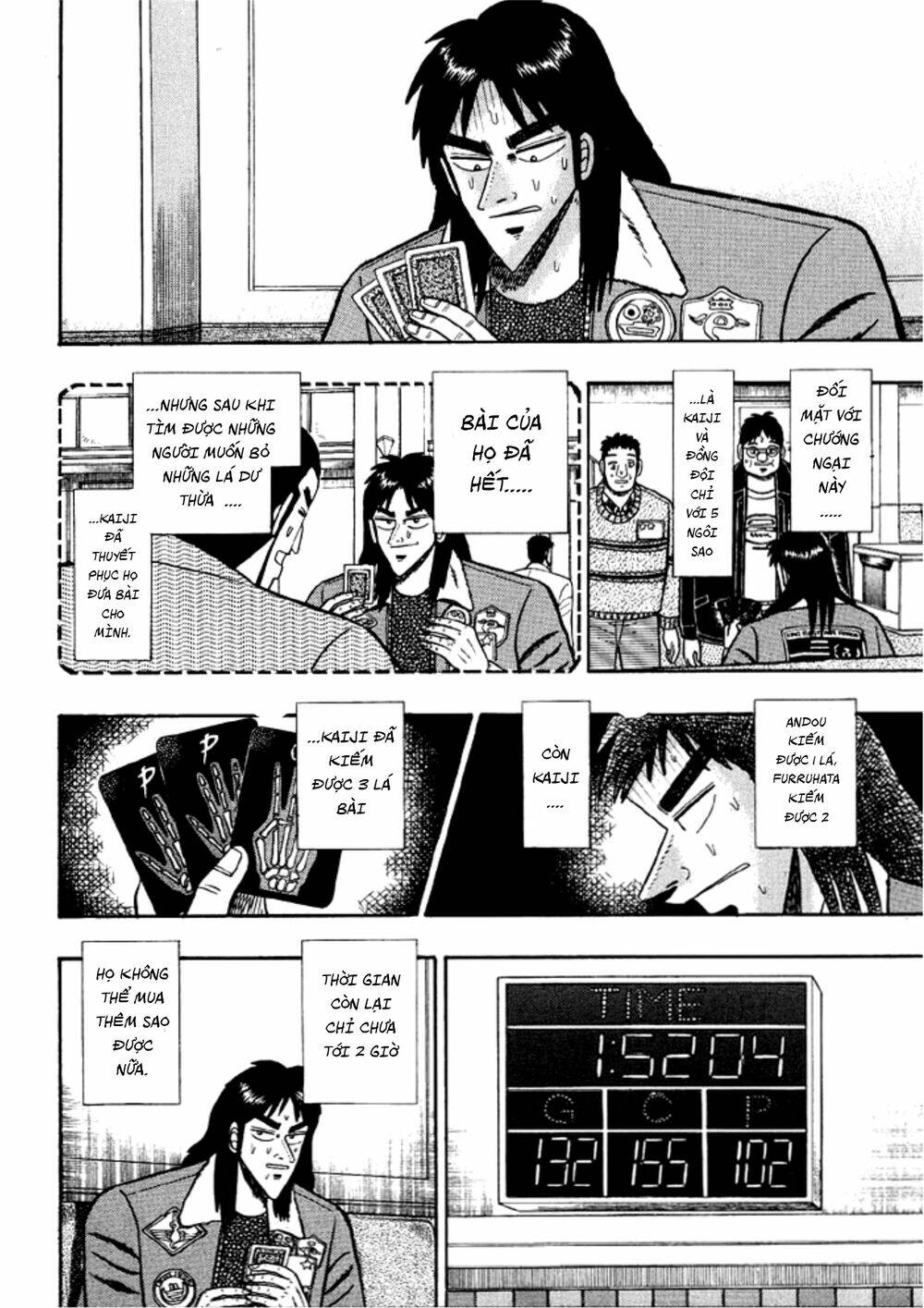 kaiji/14