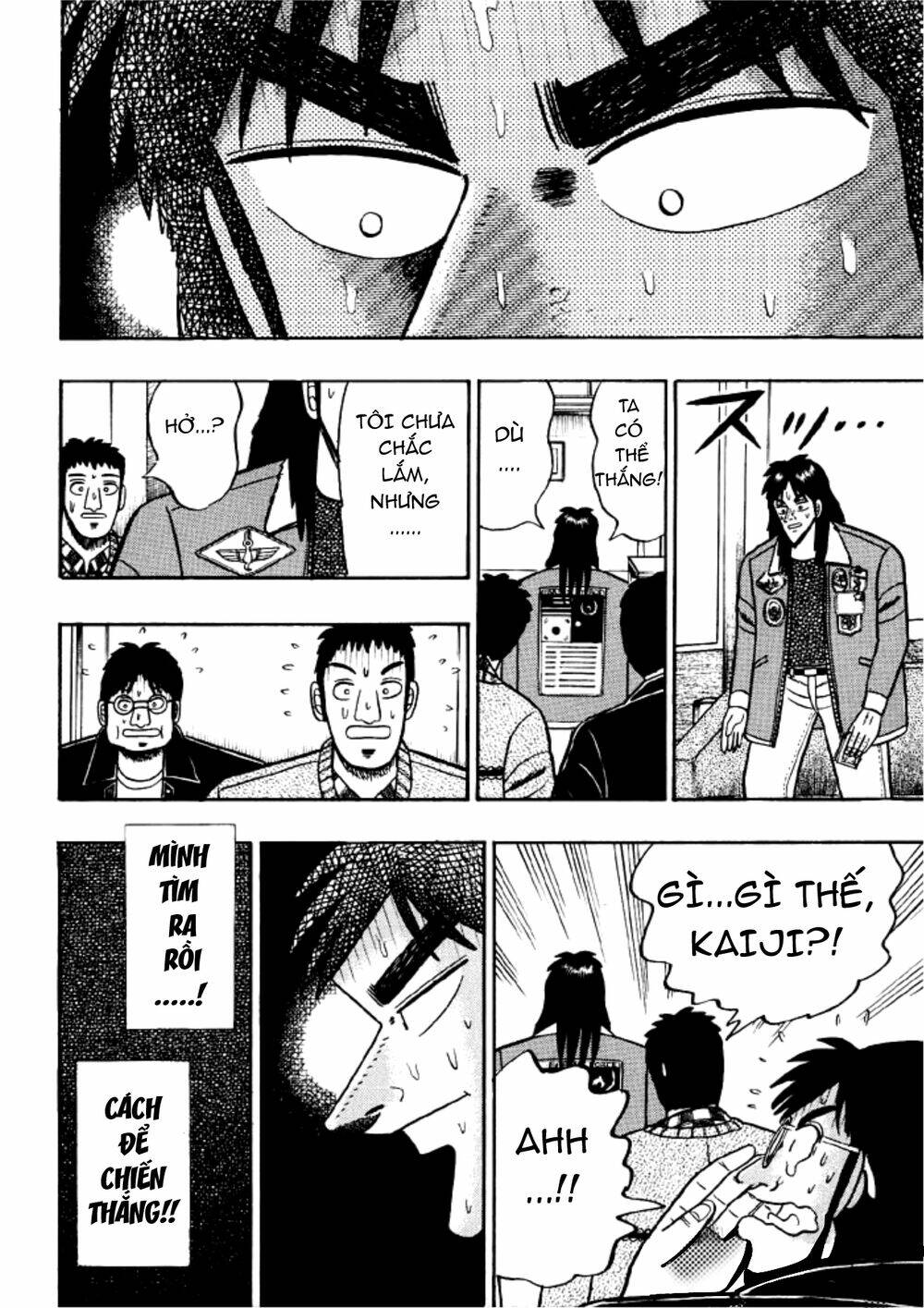 kaiji/16