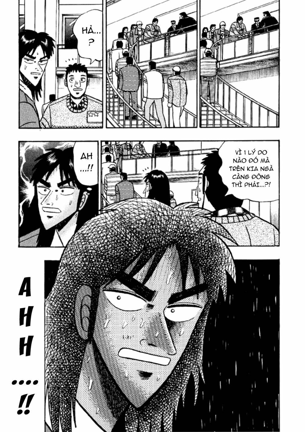 kaiji/4