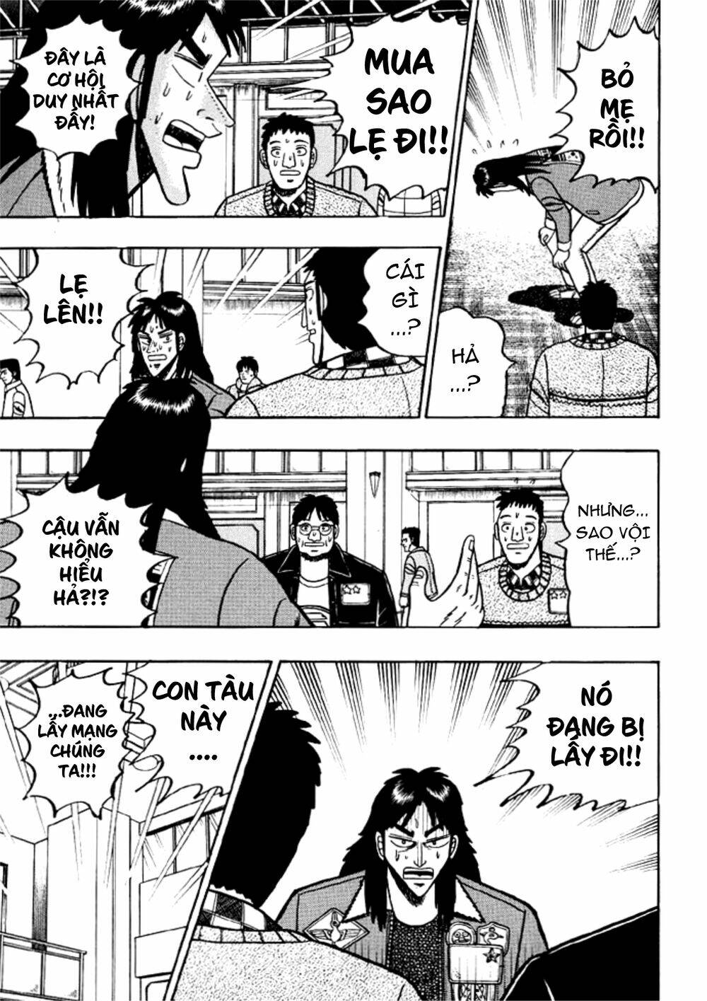 kaiji/5