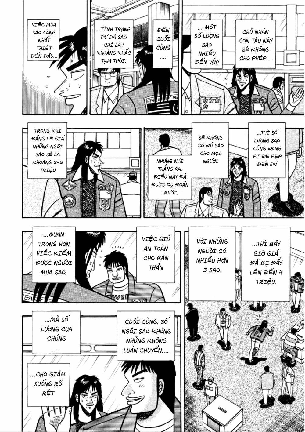 kaiji/8