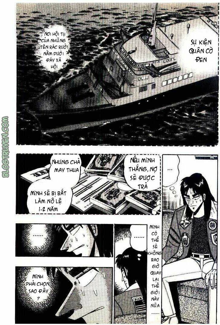 kaiji/0