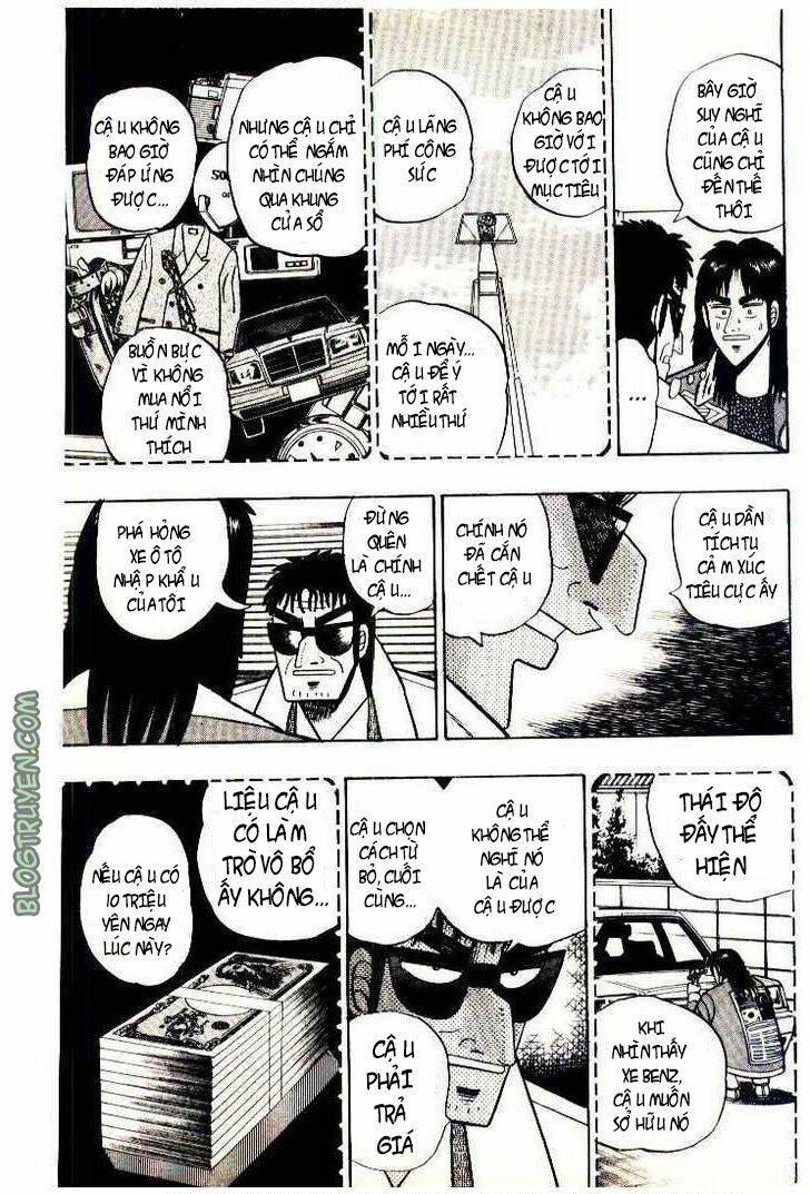 kaiji/12