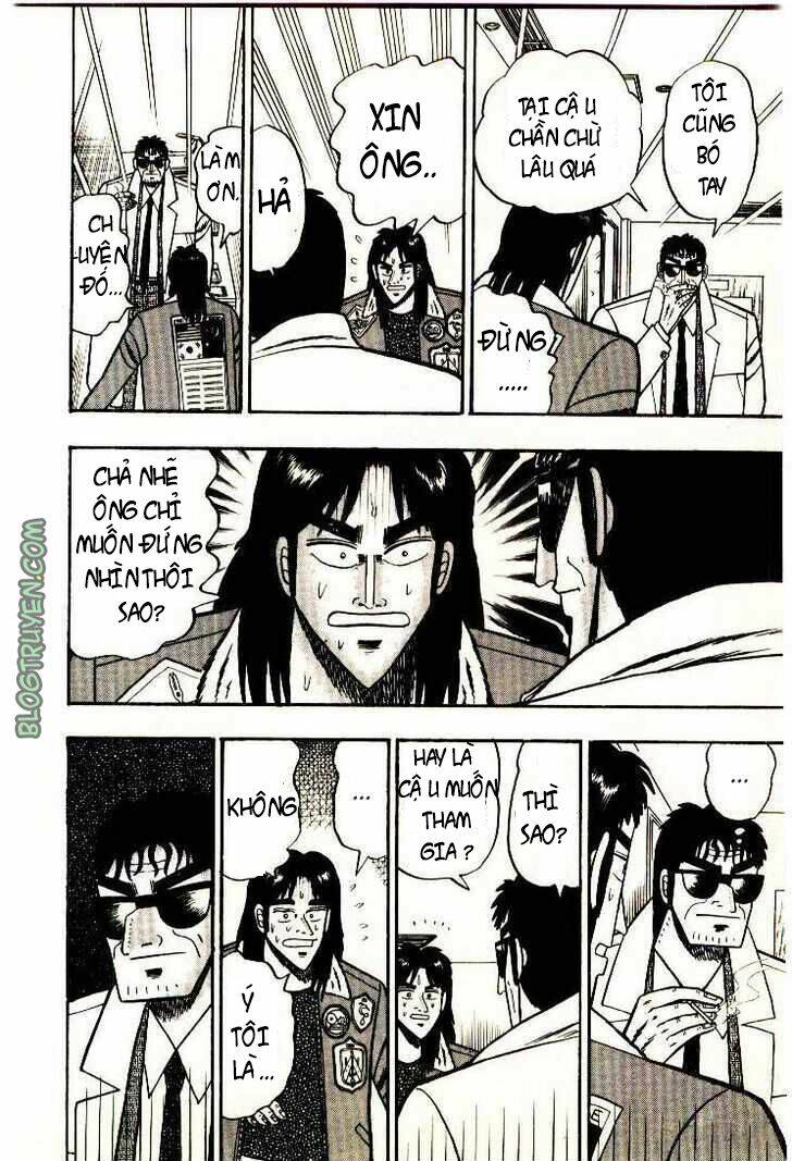 kaiji/17