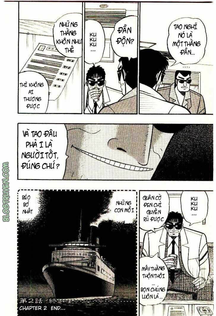 kaiji/23