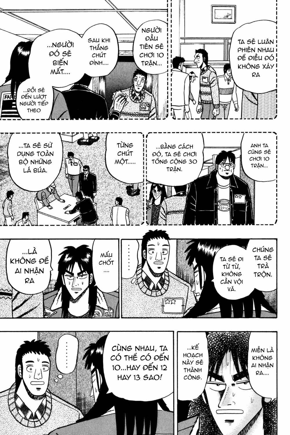 kaiji/11