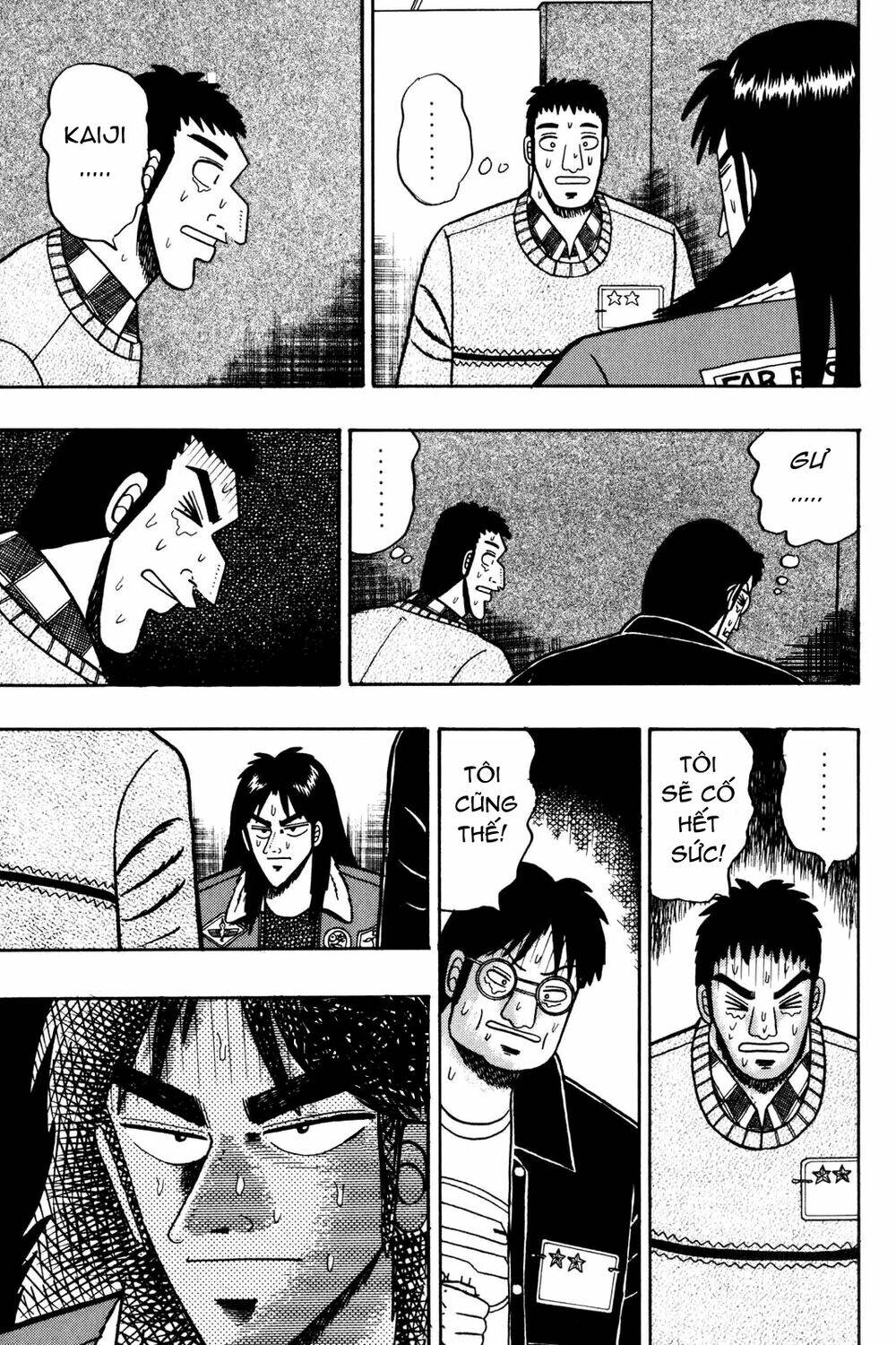 kaiji/15