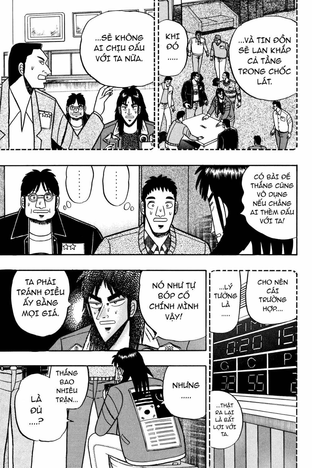 kaiji/5