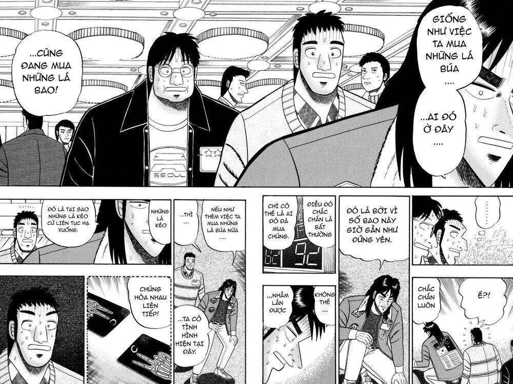 kaiji/13