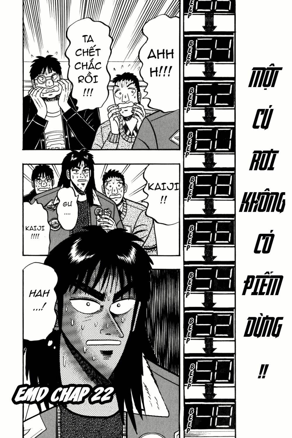 kaiji/18