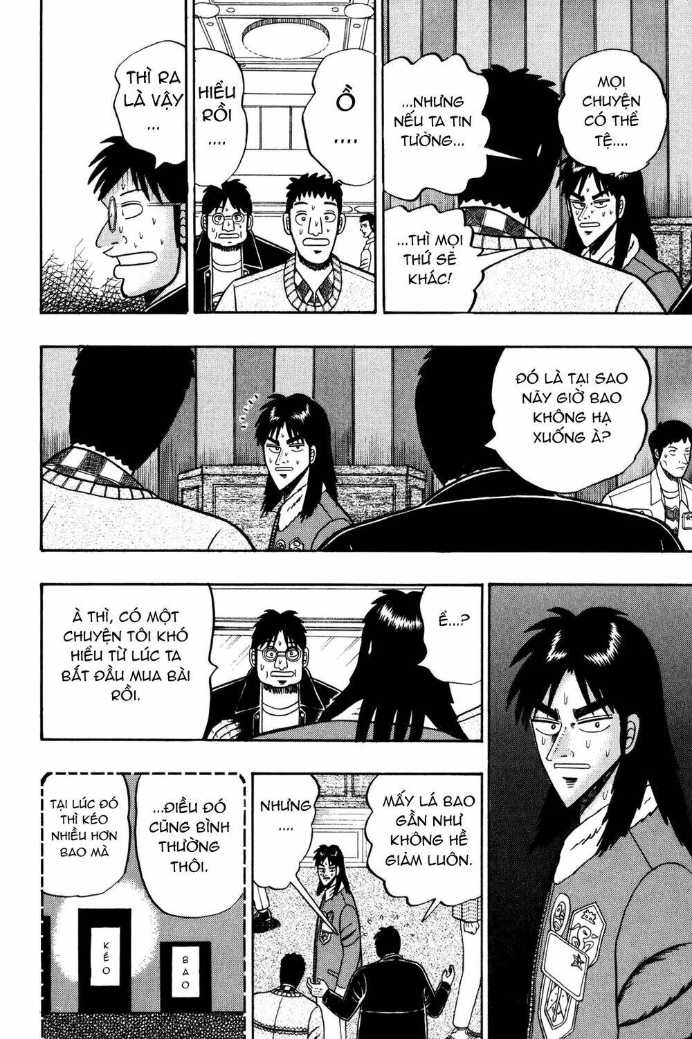 kaiji/7