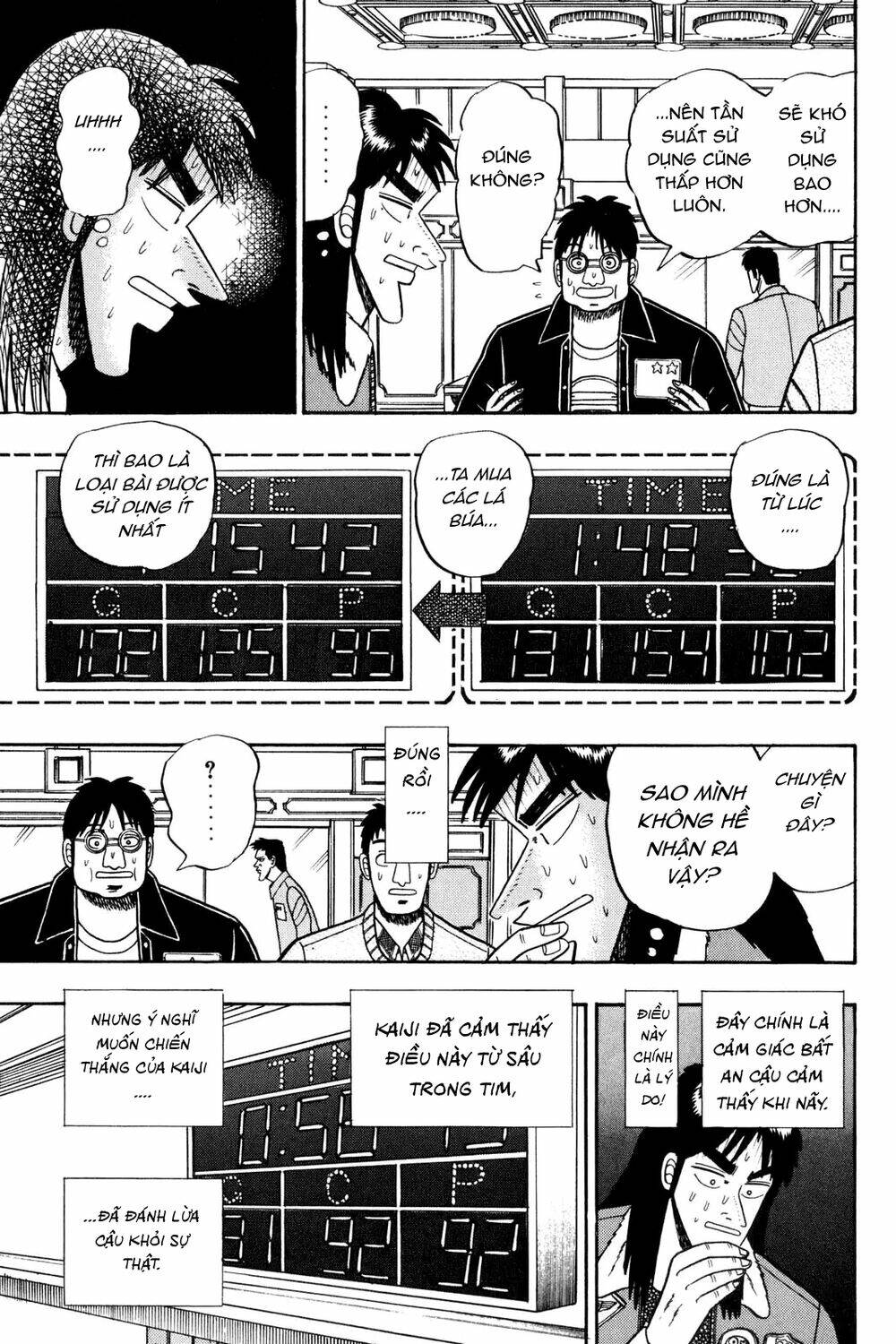 kaiji/8