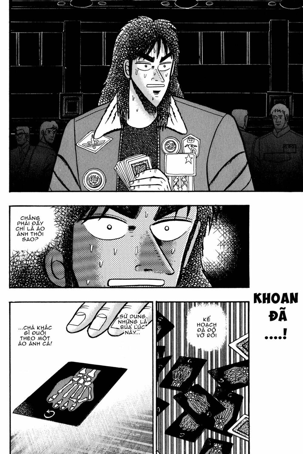 kaiji/6