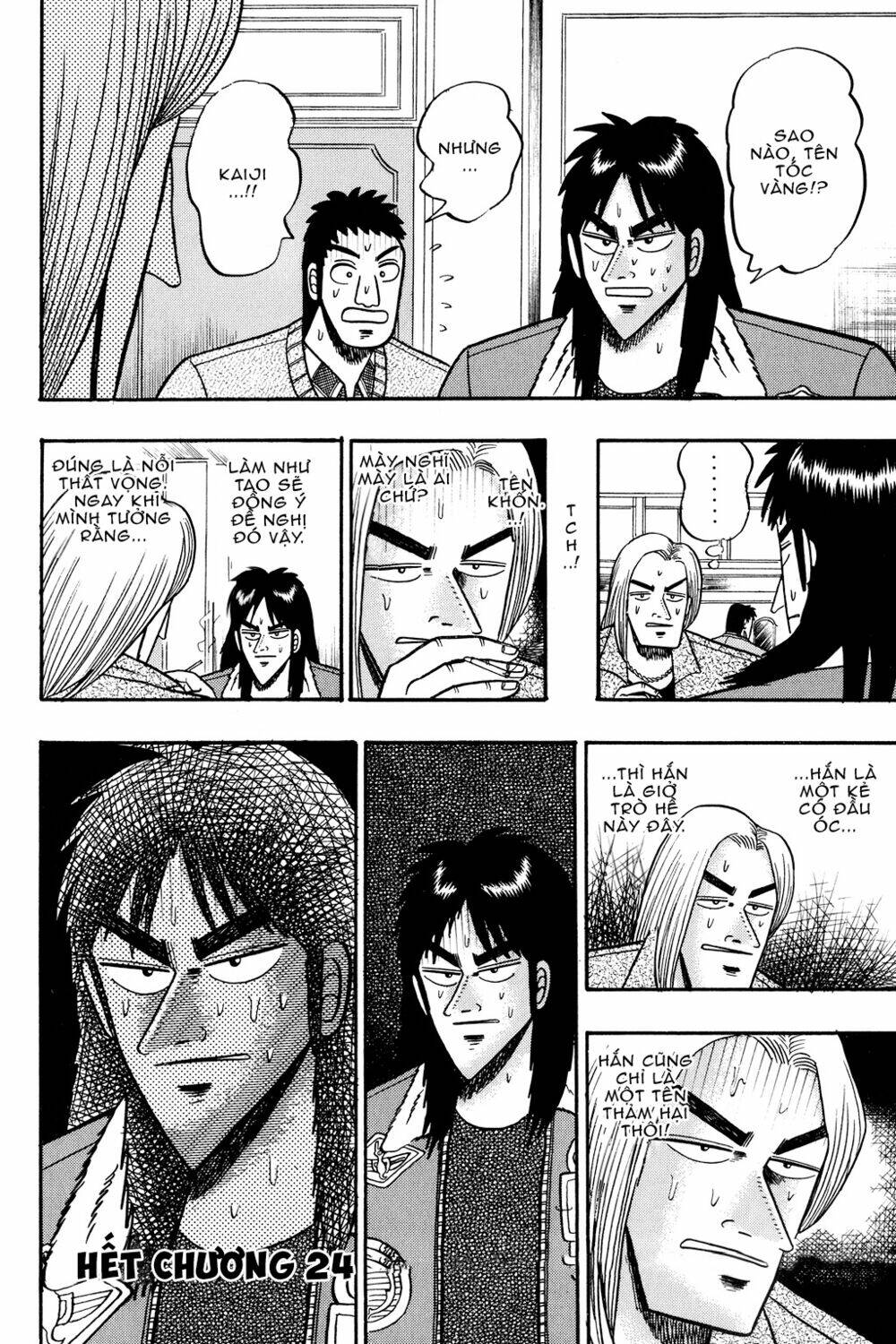 kaiji/19