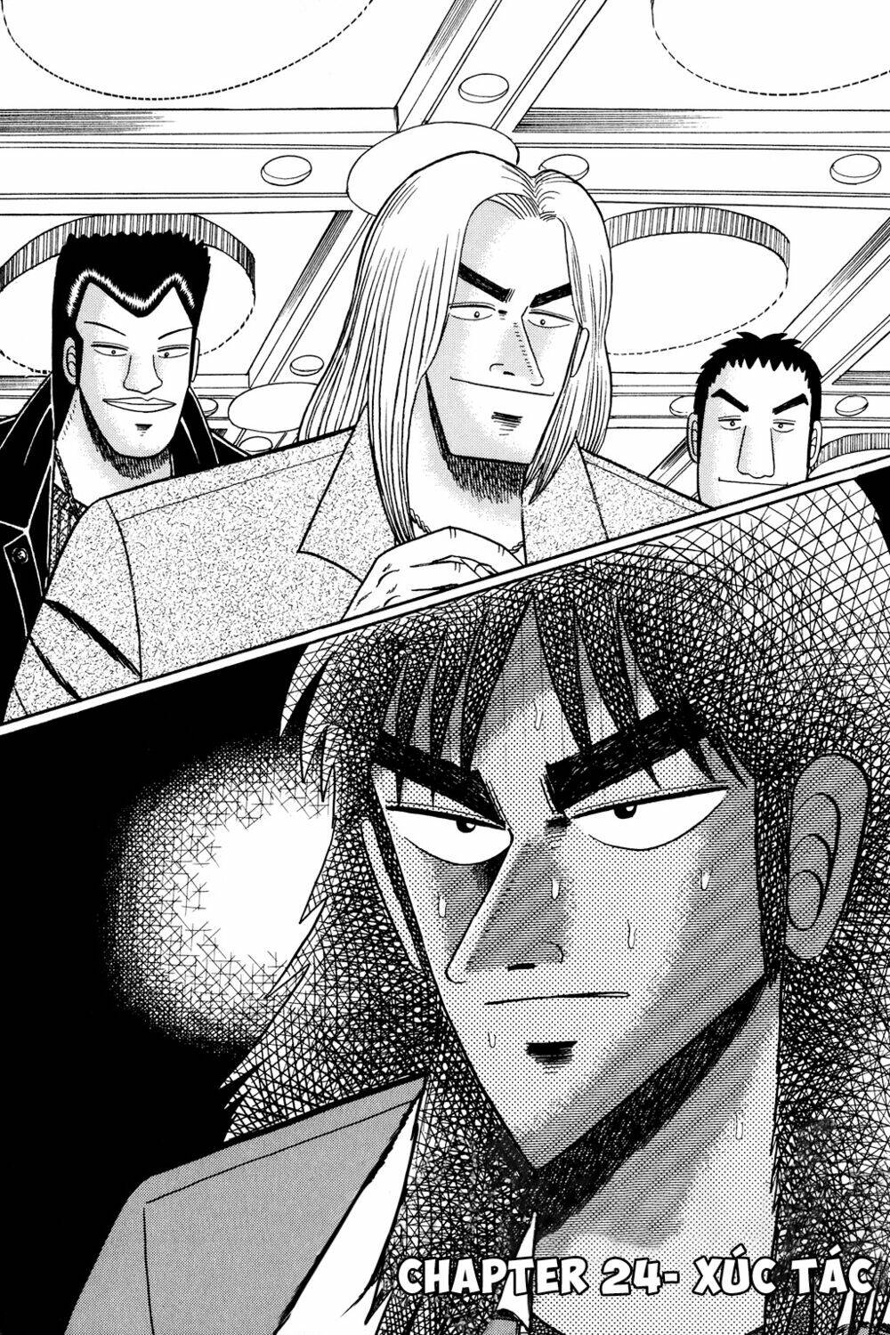 kaiji/3