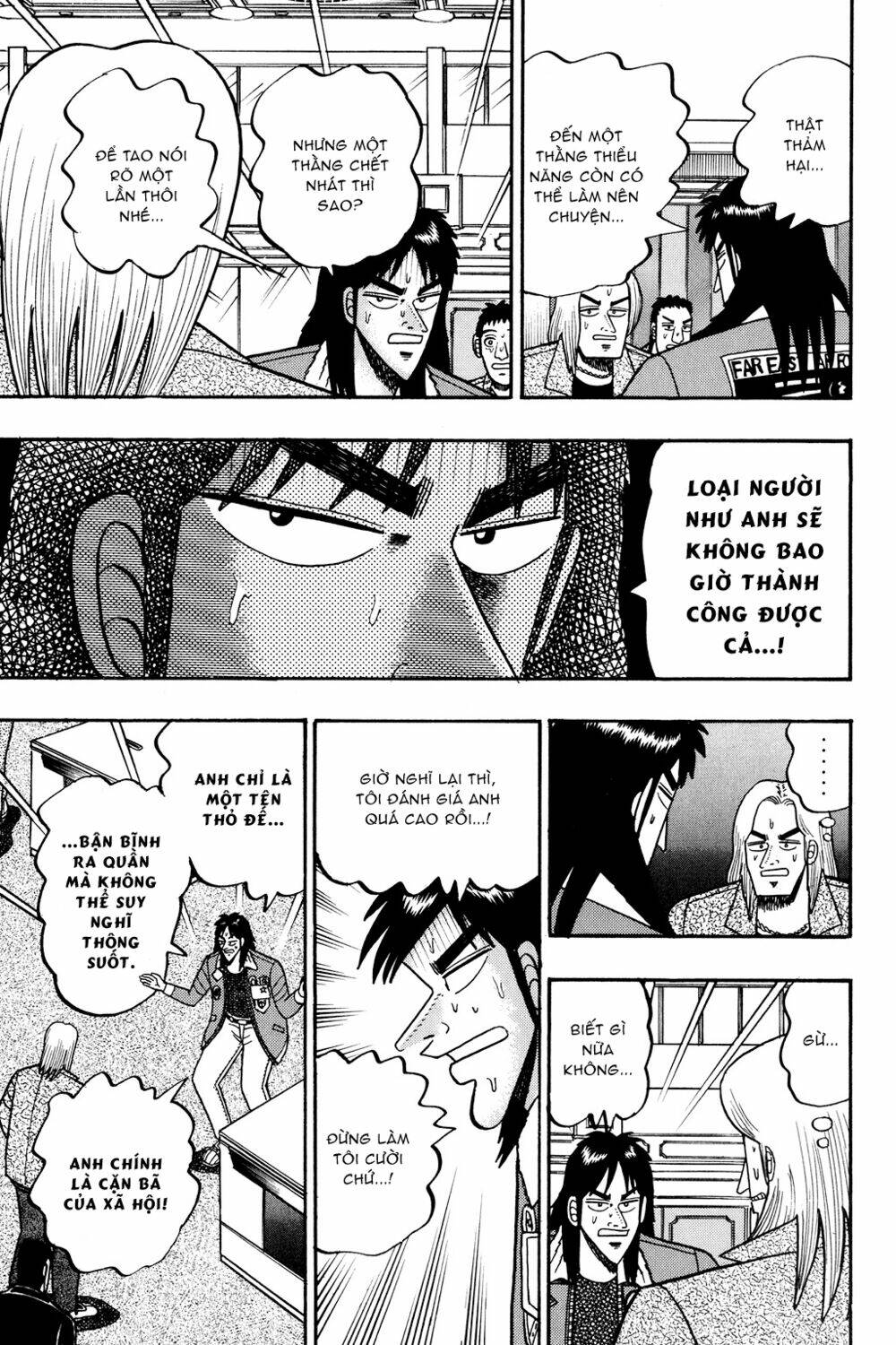 kaiji/8