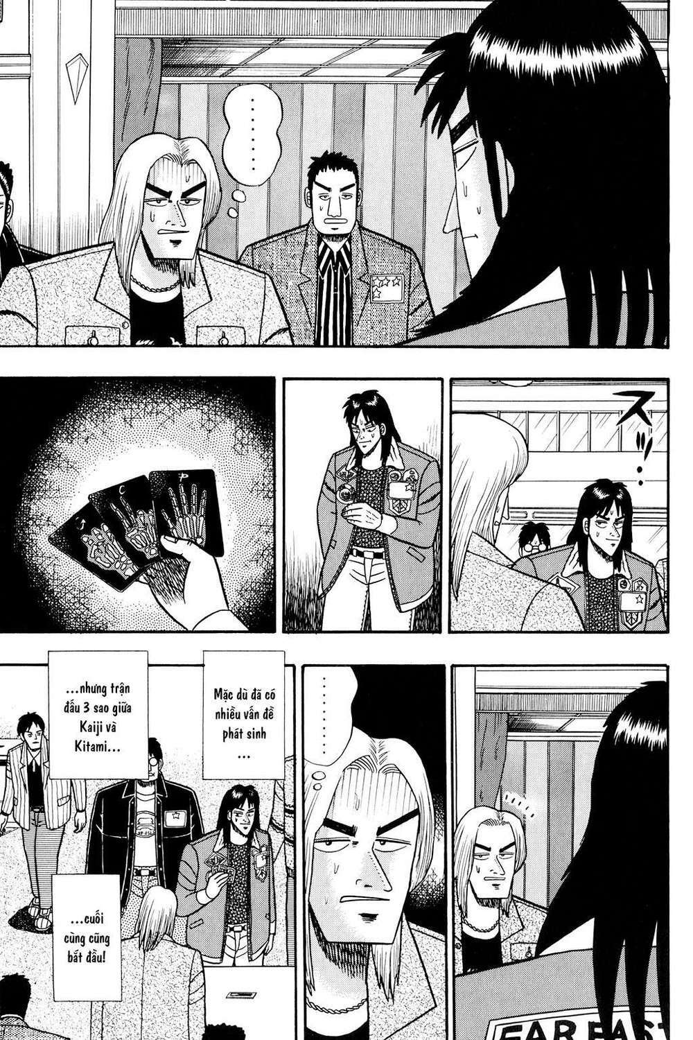 kaiji/1