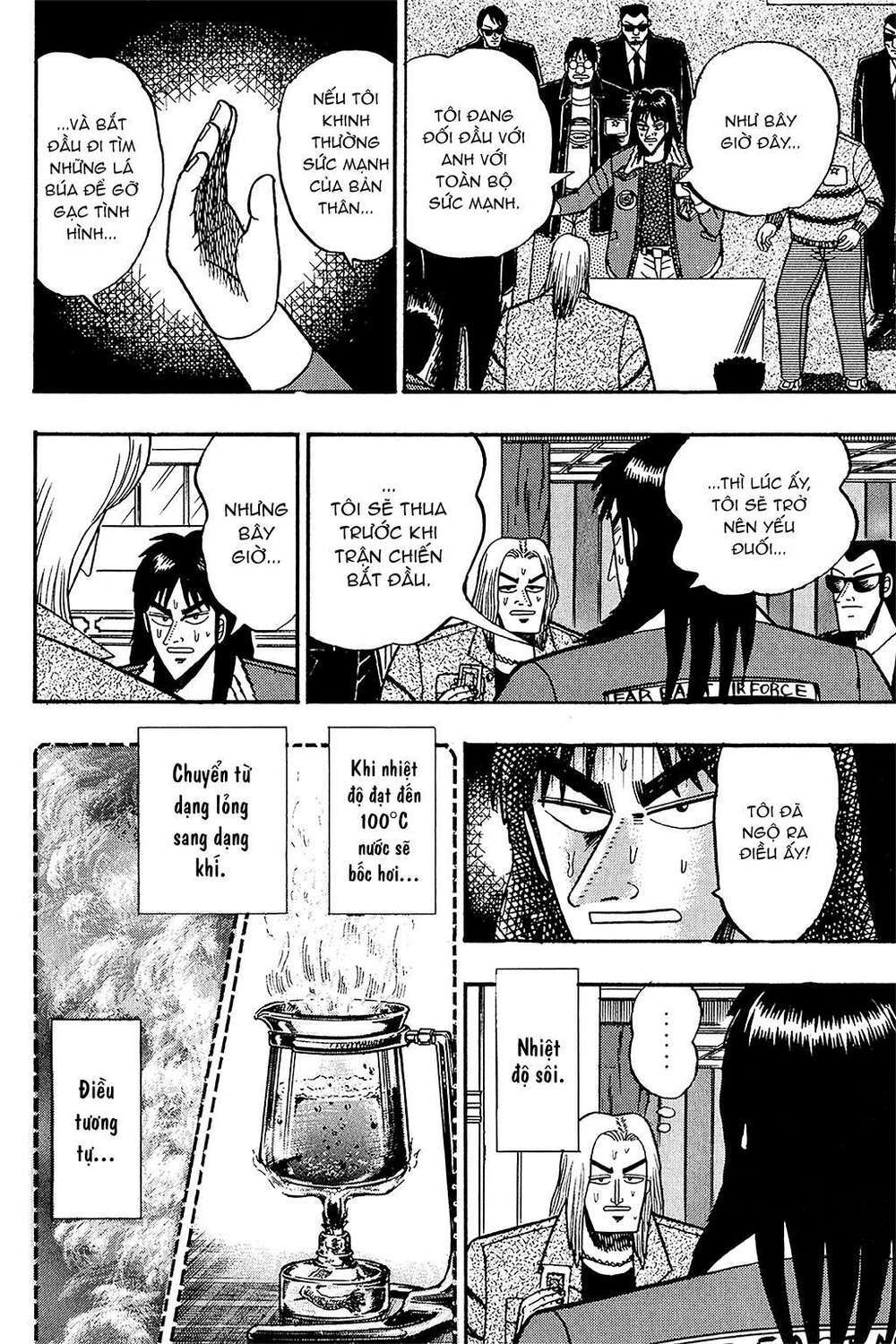 kaiji/11