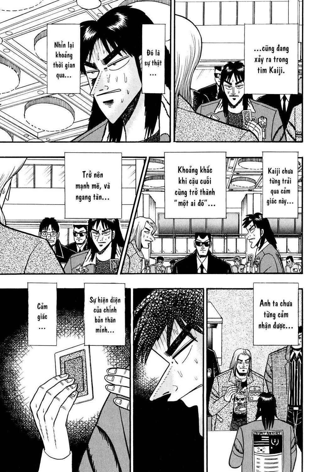 kaiji/12