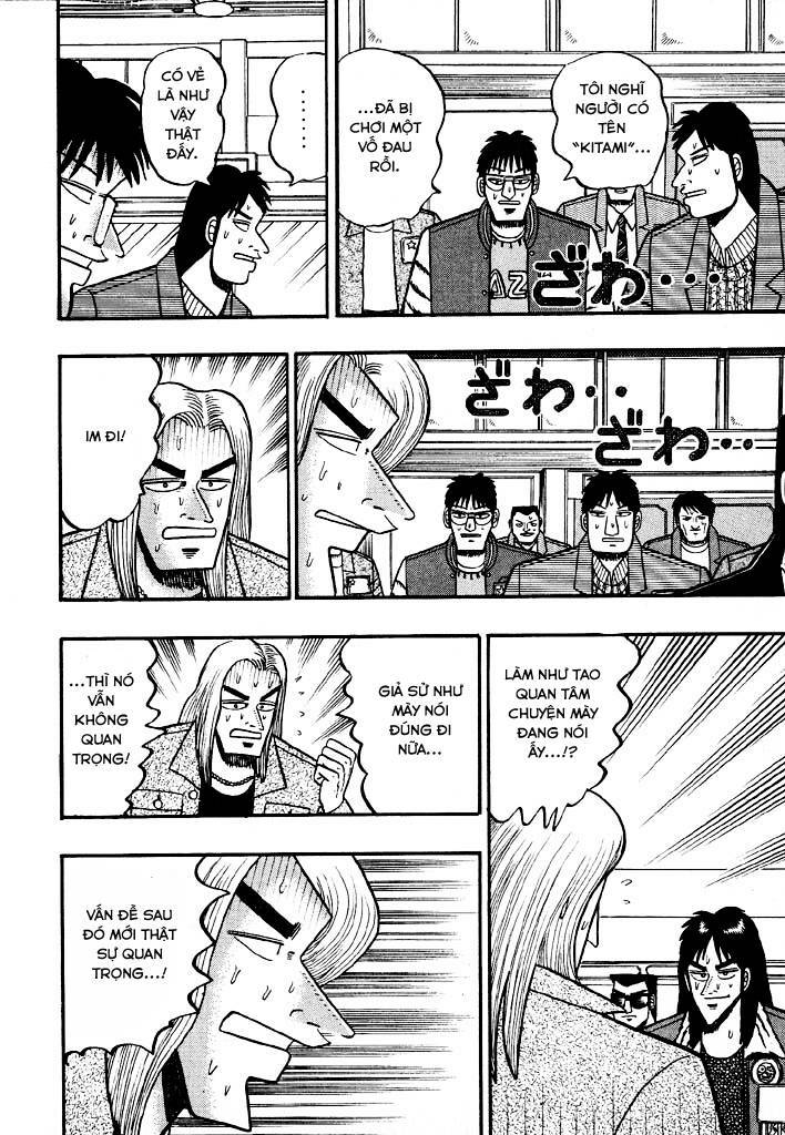 kaiji/10