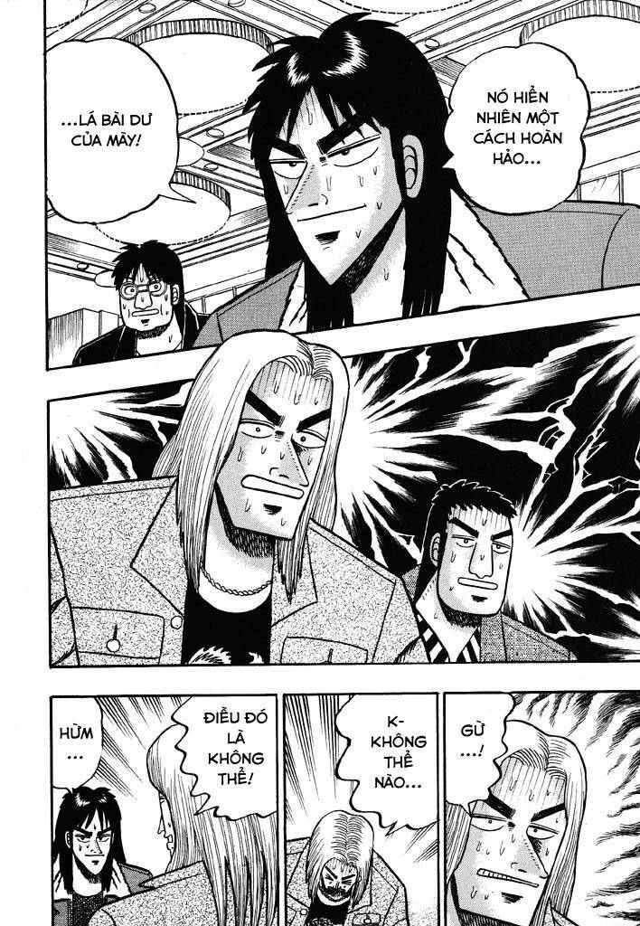 kaiji/12