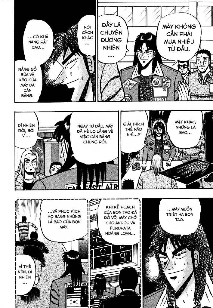 kaiji/14