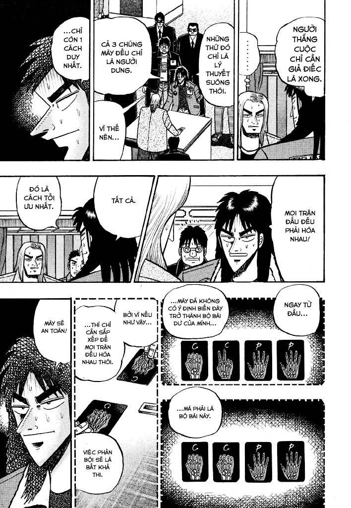 kaiji/6