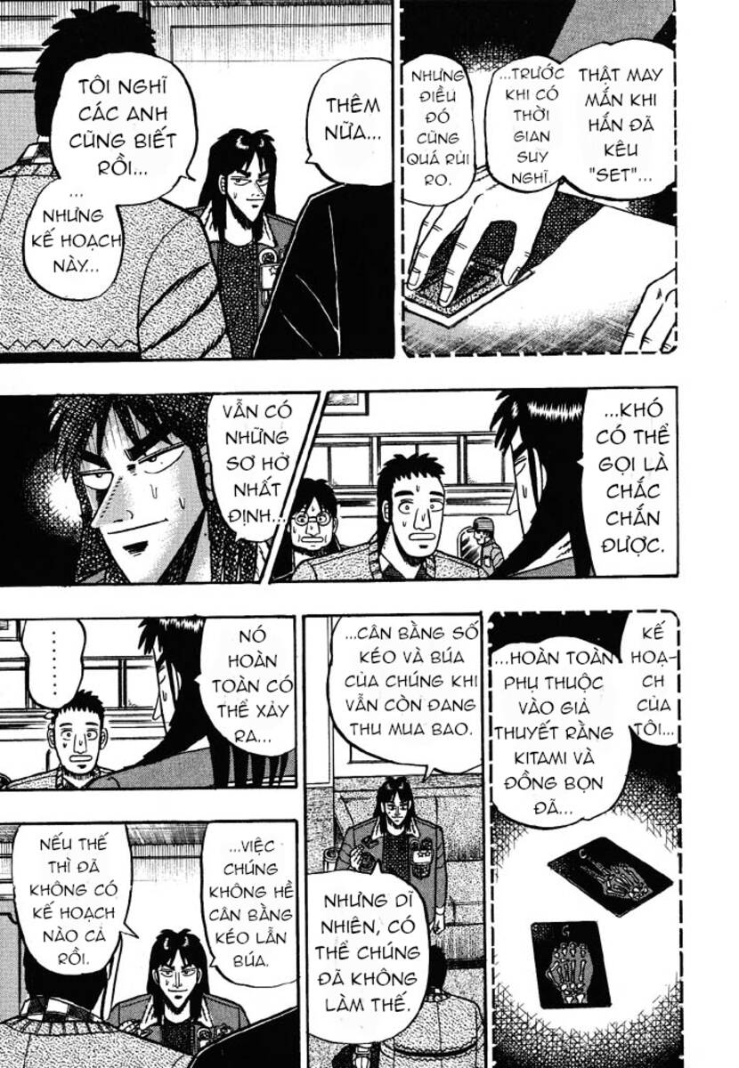 kaiji/10